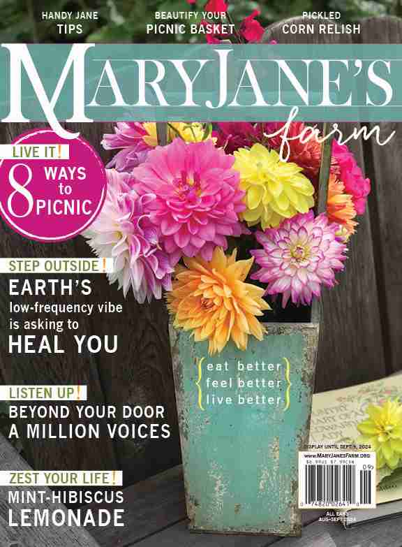 Magazine: All Ears (August-September 2024)
