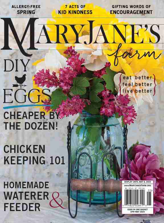 Magazine: Eggs In One Basket (April-May 2023)