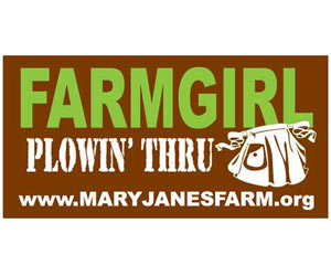 Sisterhood Membership + Supplies: MaryJanesFarm® 