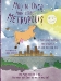 Moo-n Over Main Street Metropolis - MJF-Moo-nOverMetropolis
